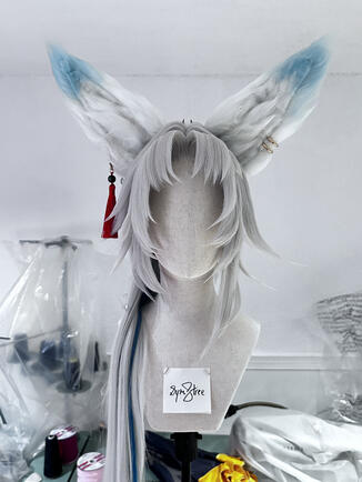 FeiXiao Wig