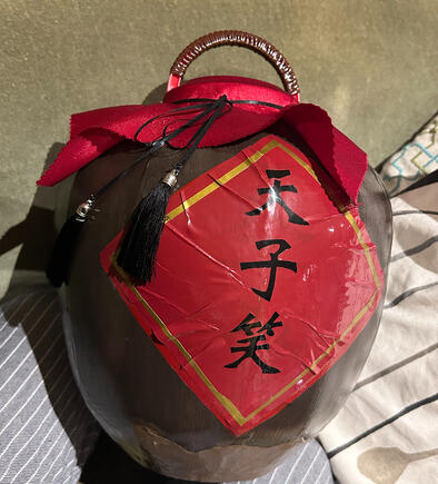 Designed to be both prop and purse. This is an upcycle project made from eva foam, a plastc container, and scrap fabric. Inspired by The Grandmaster of Demonic Cultivation.